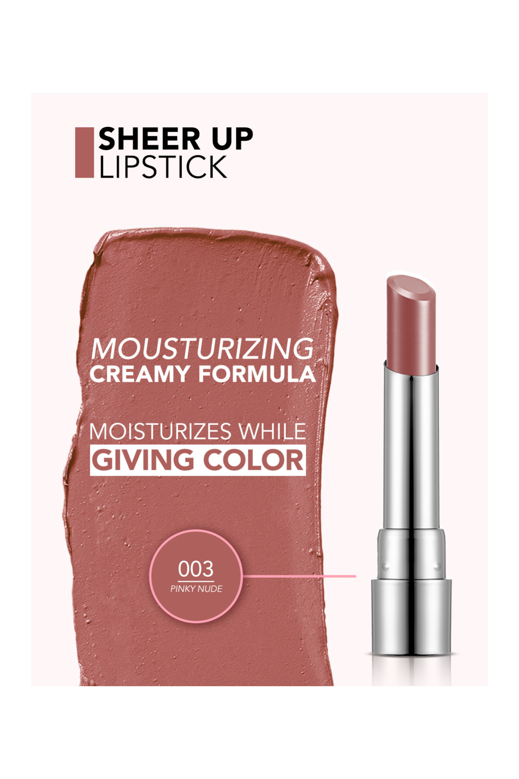 رژلب شیرآپ فلورمار کد ۳