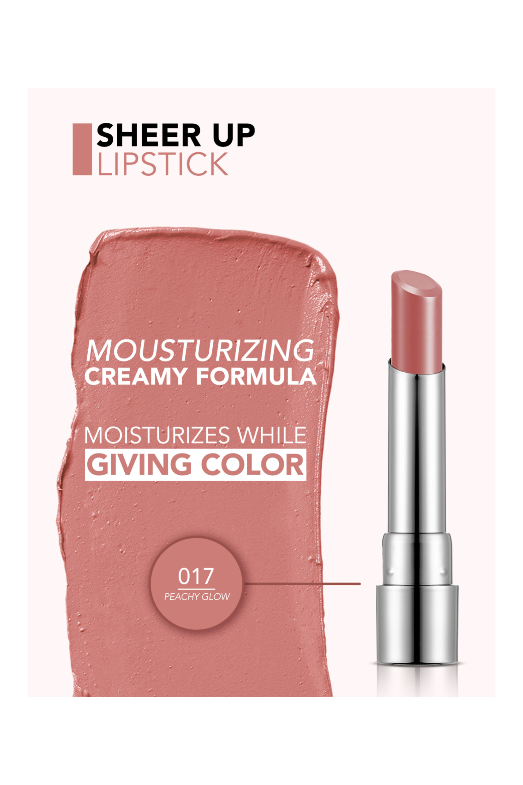 رژلب شیرآپ فلورمار کد ۱۷