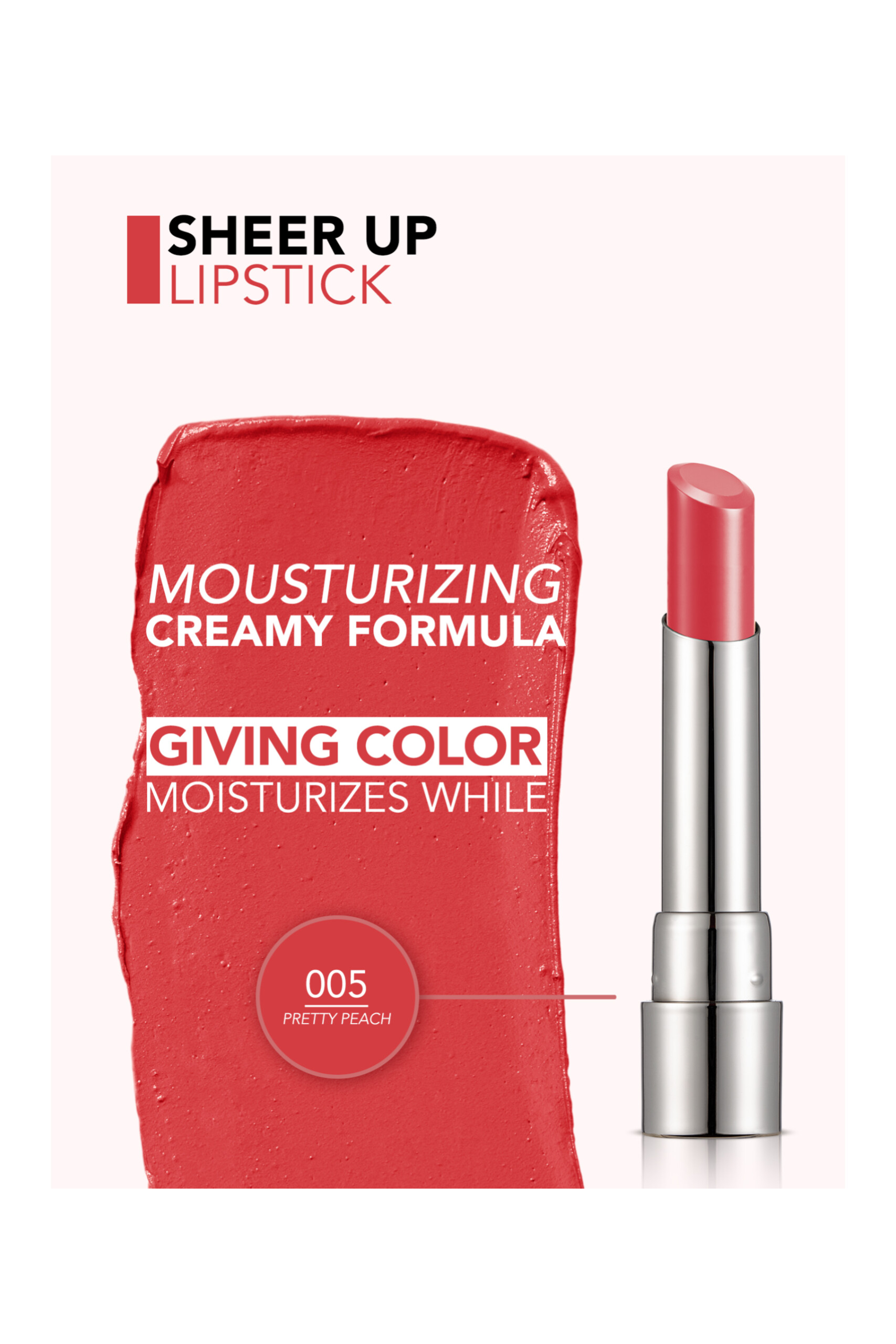 رژلب شیر آپ کد 05