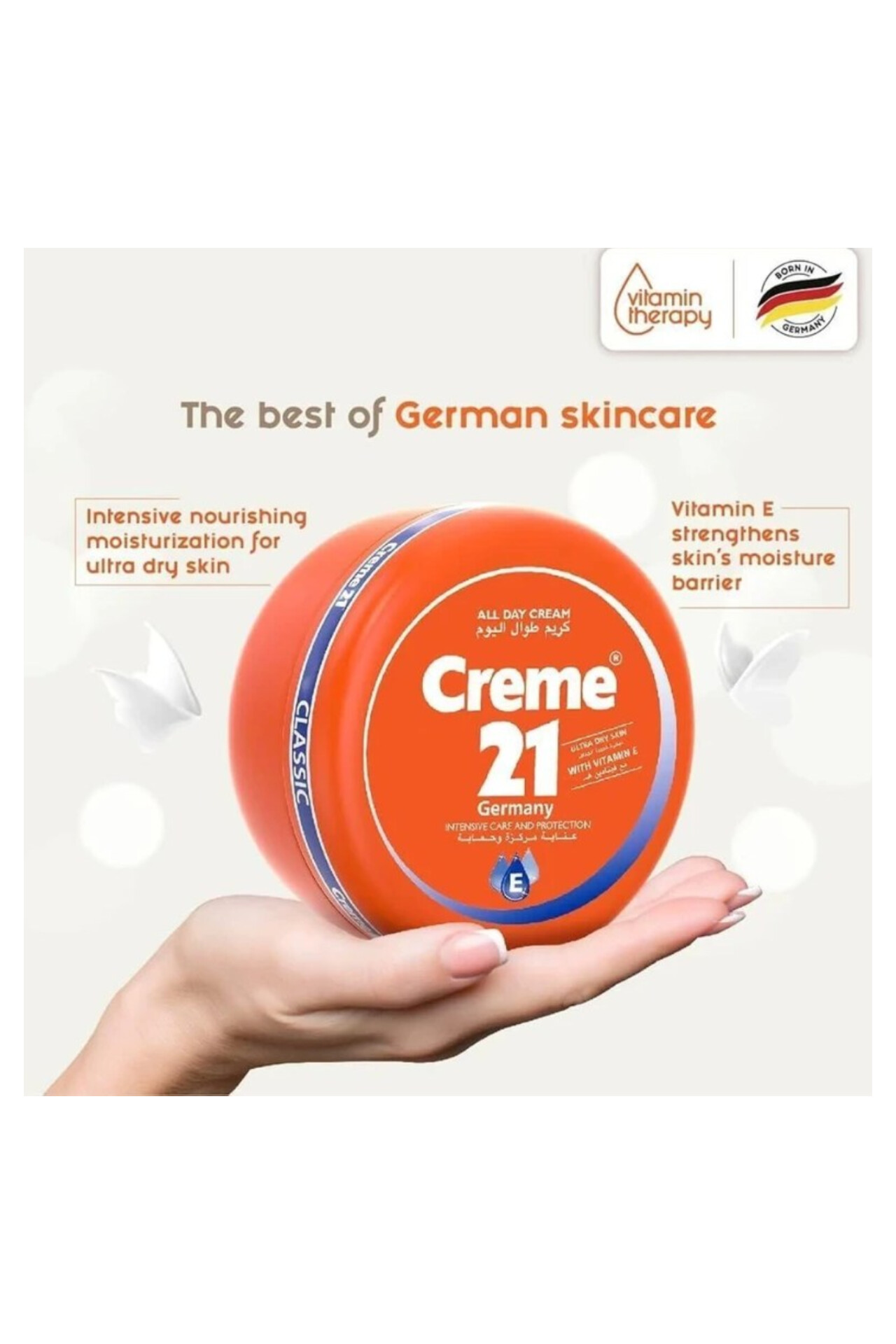 کرم مرطوب کننده 21