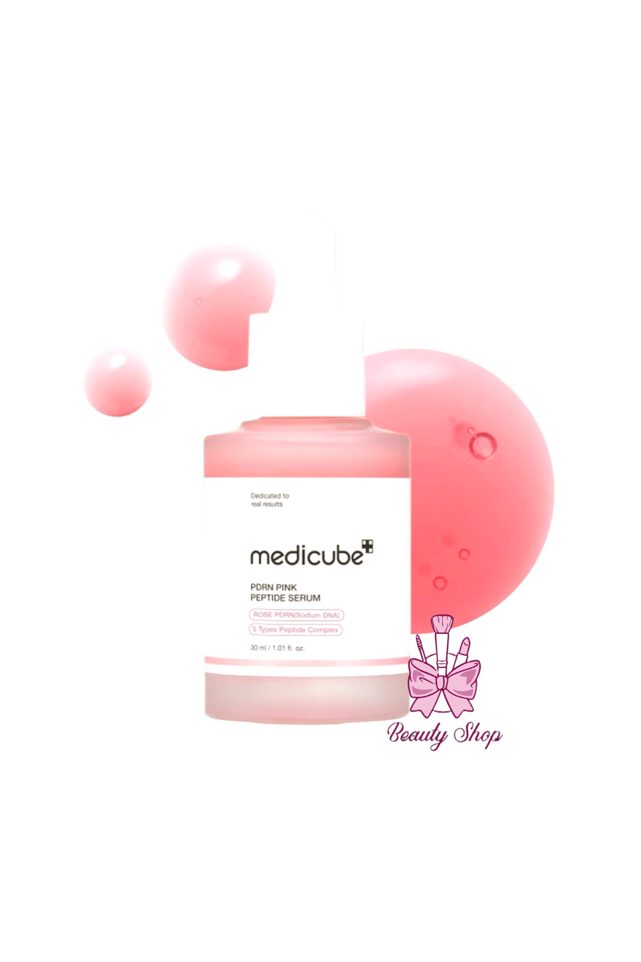 سرم صورتی پپتاید pdrn مدی کیوب