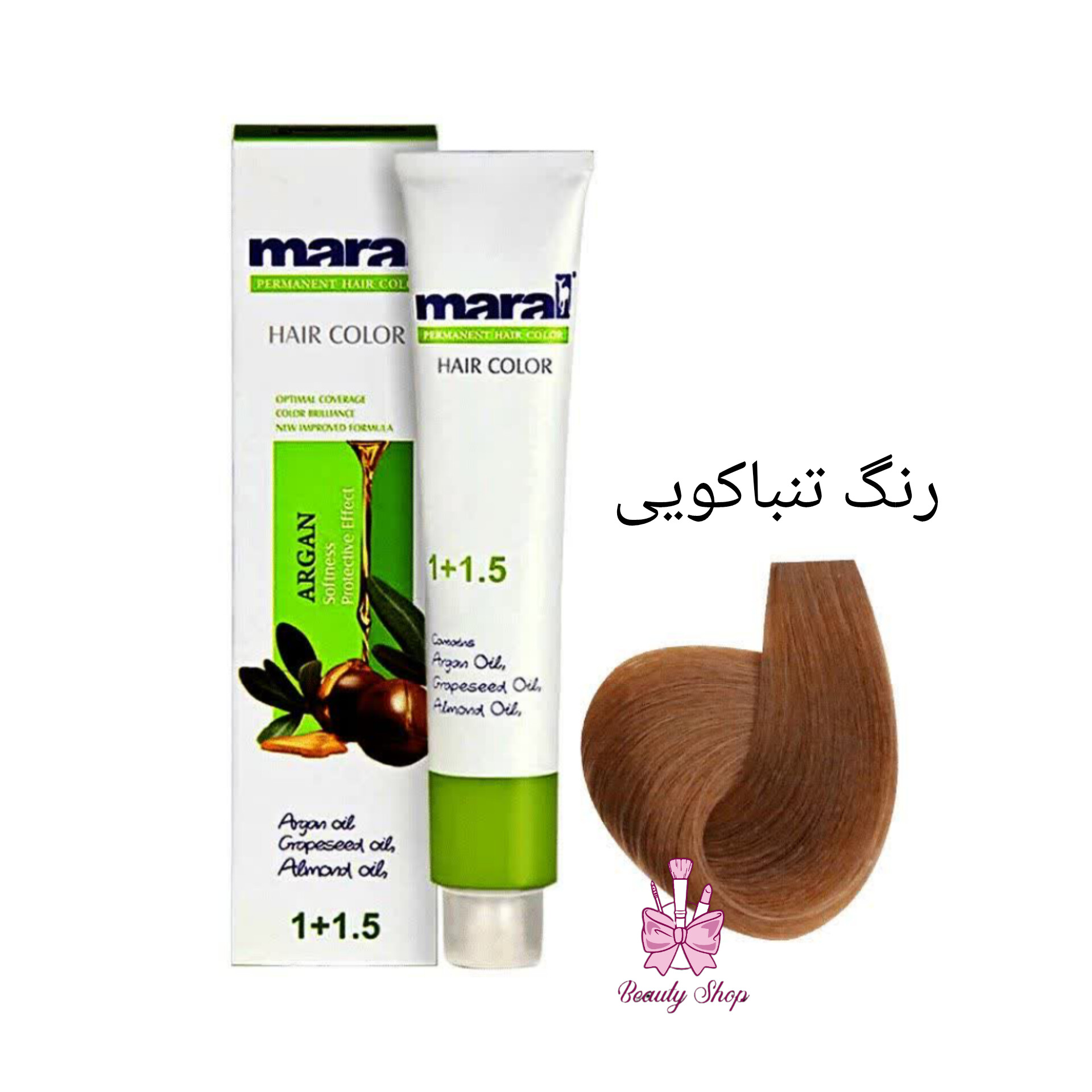 رنگ مو مارال