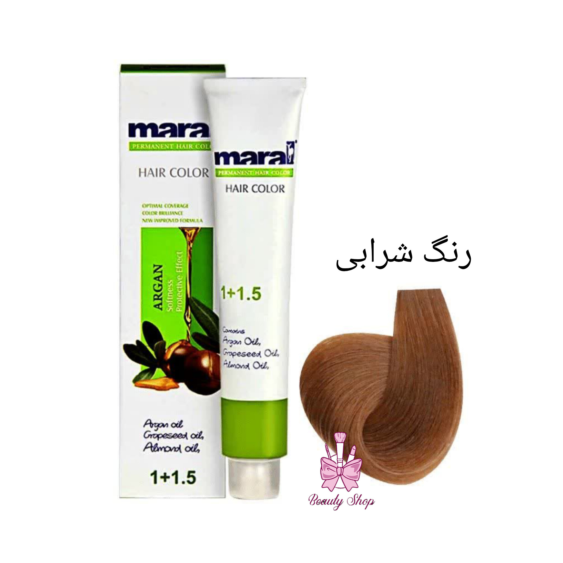 رنگ مو مارال