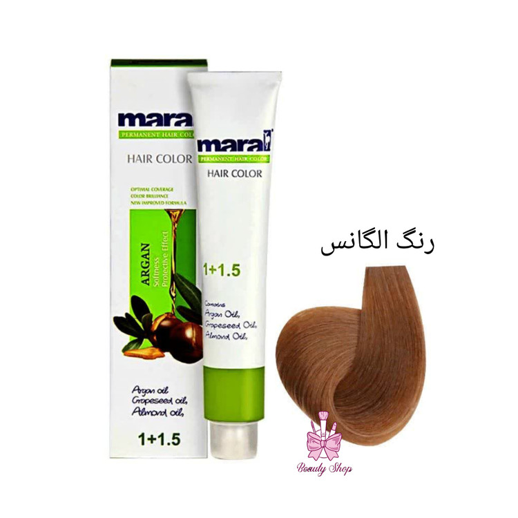 رنگ مو الگانس مارال