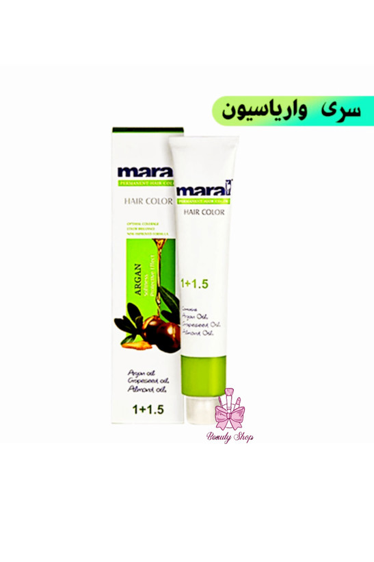 واریاسیون مارال