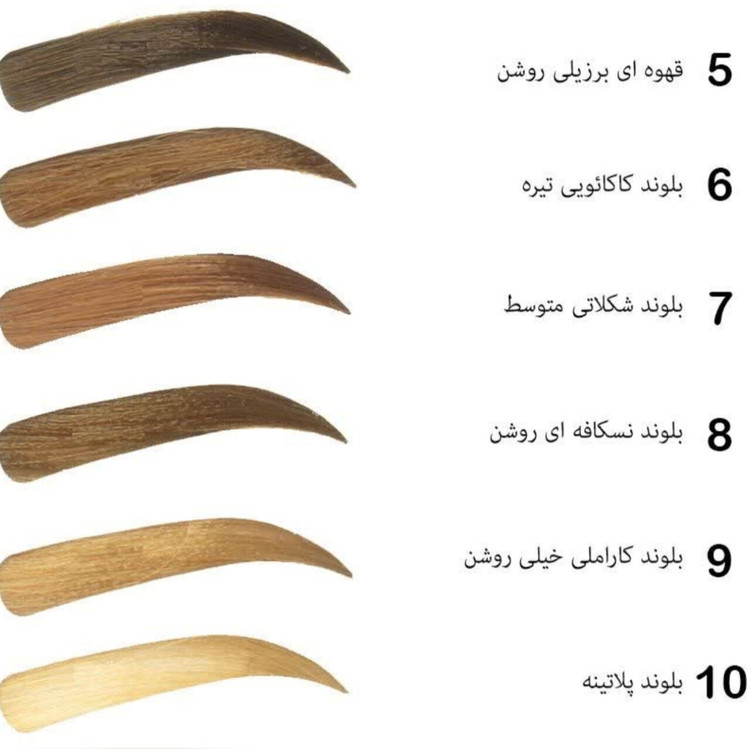 رنگ ابرو مارال