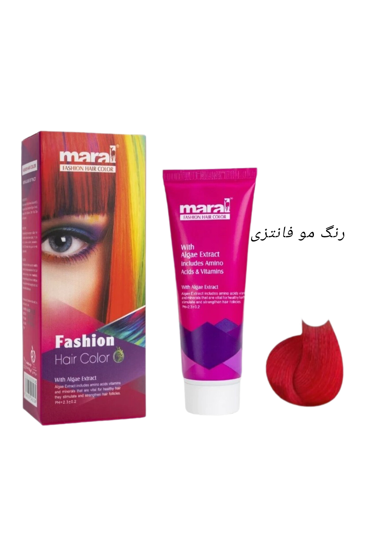 رنگ مو فانتزی مارال