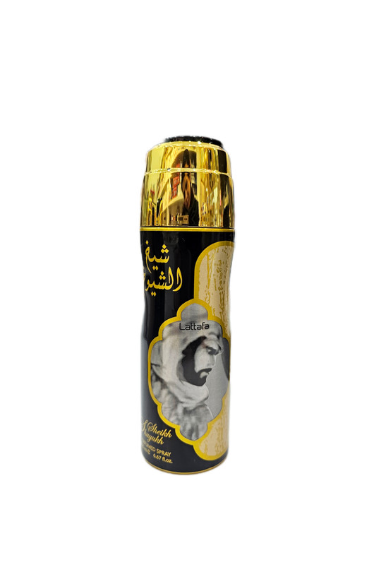 اسپری بدن لطافه