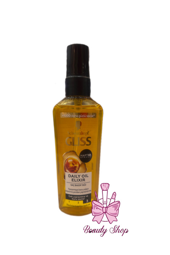 روغن آرگان گیلیس اورجینال