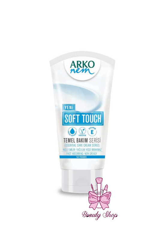 کرم نرم کننده دست و صورت آرکو نم Arko nem مدل Soft touch حجم 75 میل