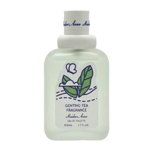 عطر بکینی