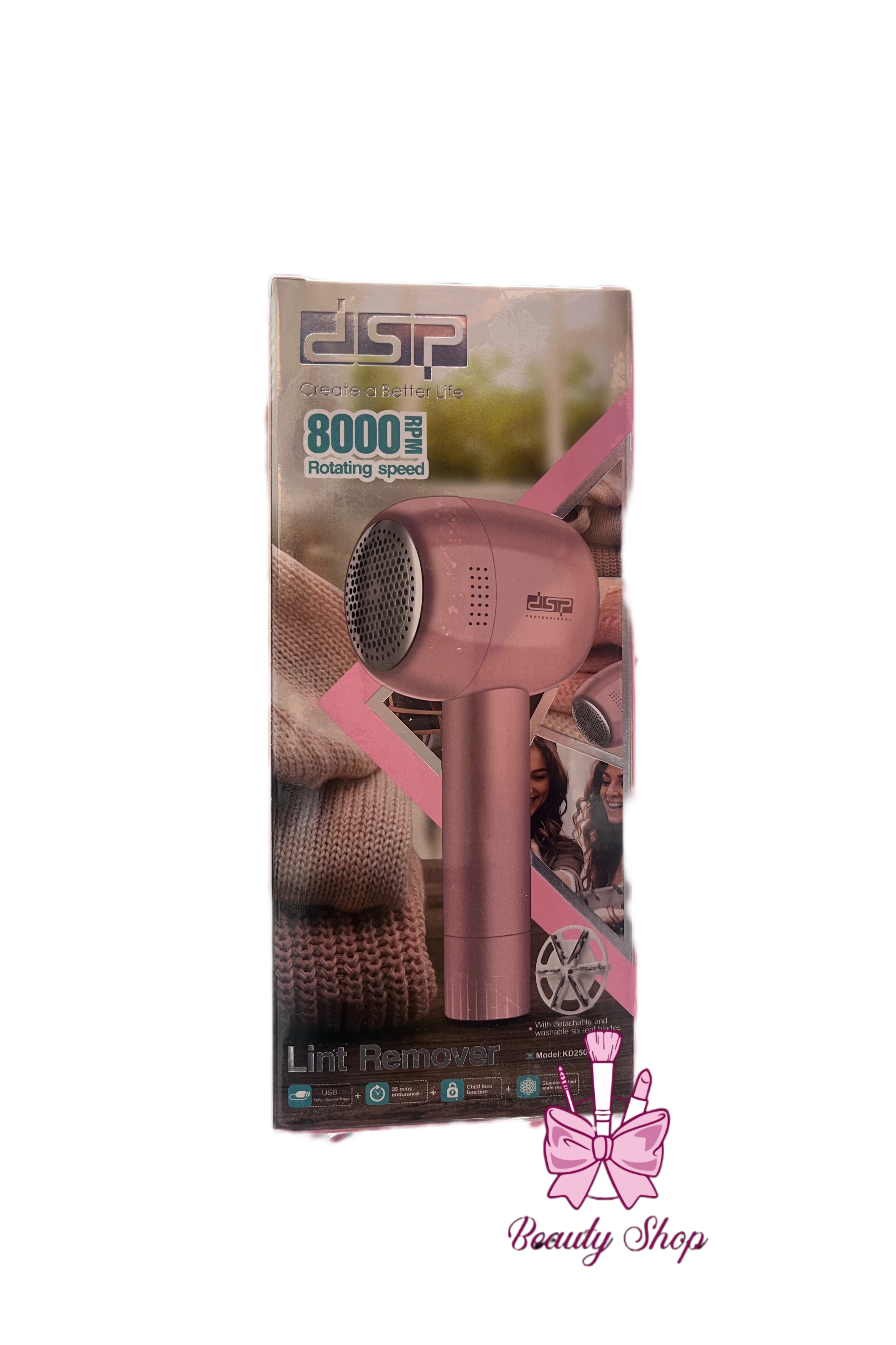 پُرز گیر لباس برند DSP مدل PRM 8000