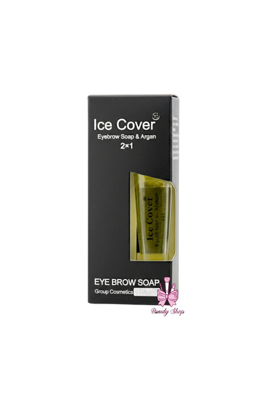 صابون ابرو آیس کاور Ice Cover | حاوی رو غن آرگان | لیفت فوری بدون نیاز به آب
