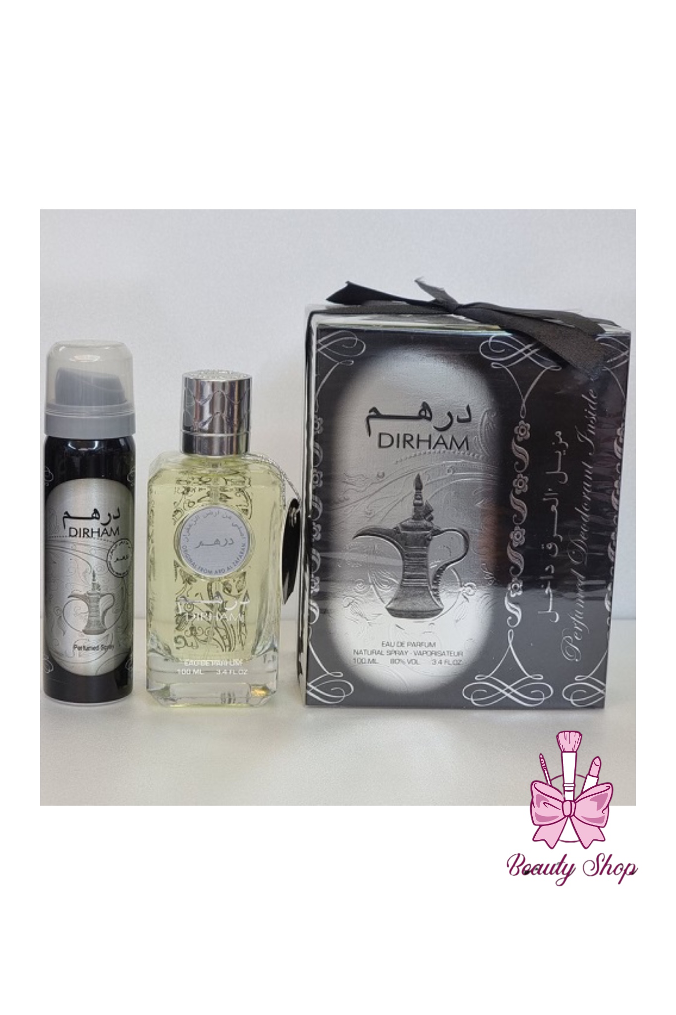 عطر ادکلن درهم اصل(ارض الزعفران) DIRHAM حجم 100میل+ اسپری رایگان (اورجینال)
