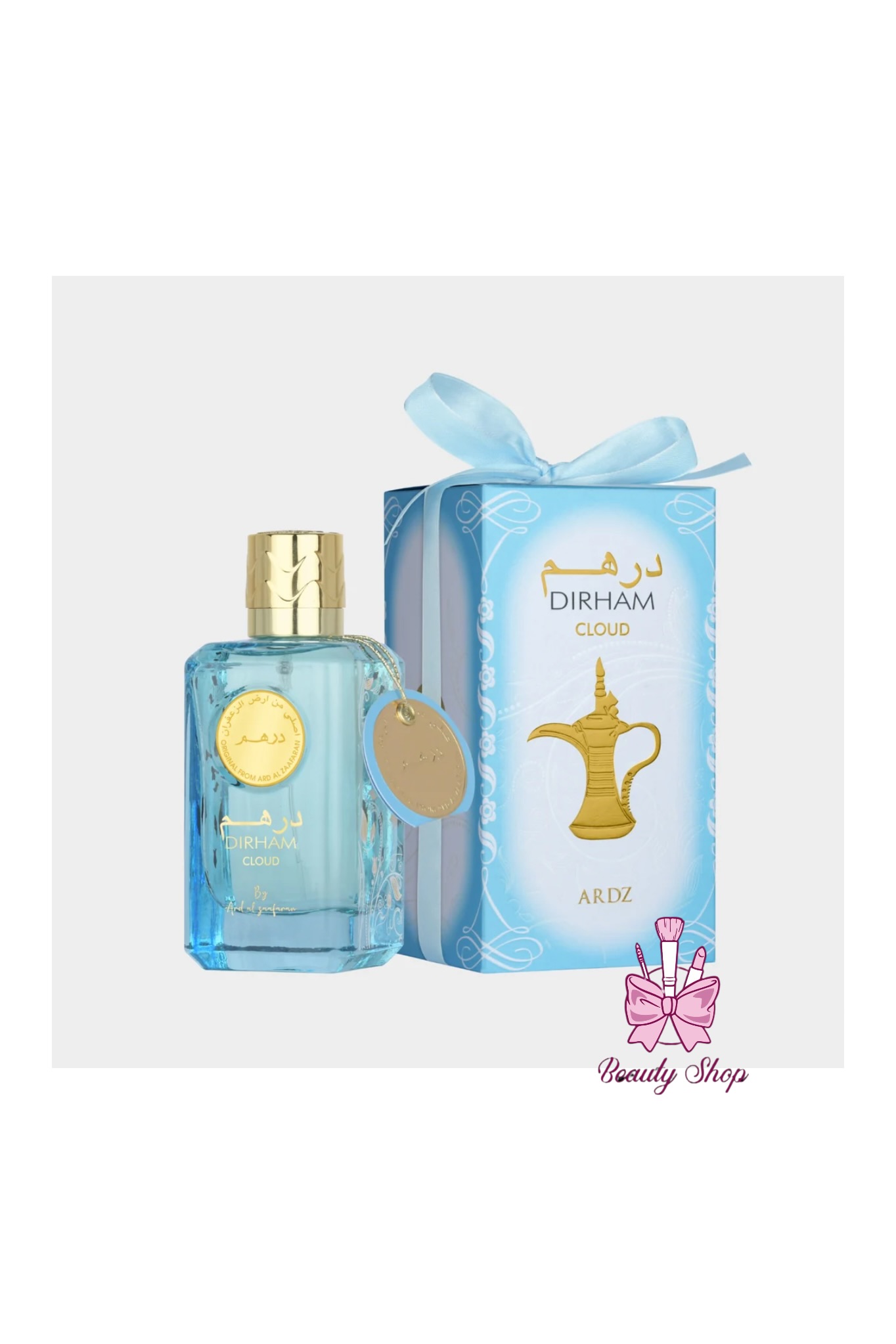 ادکلن درهم کلود ابی 100میل ارض الزعفران مشابه اریانا گرانده کلود ARD AL ZAAFARAN DIRHAM CLOUD