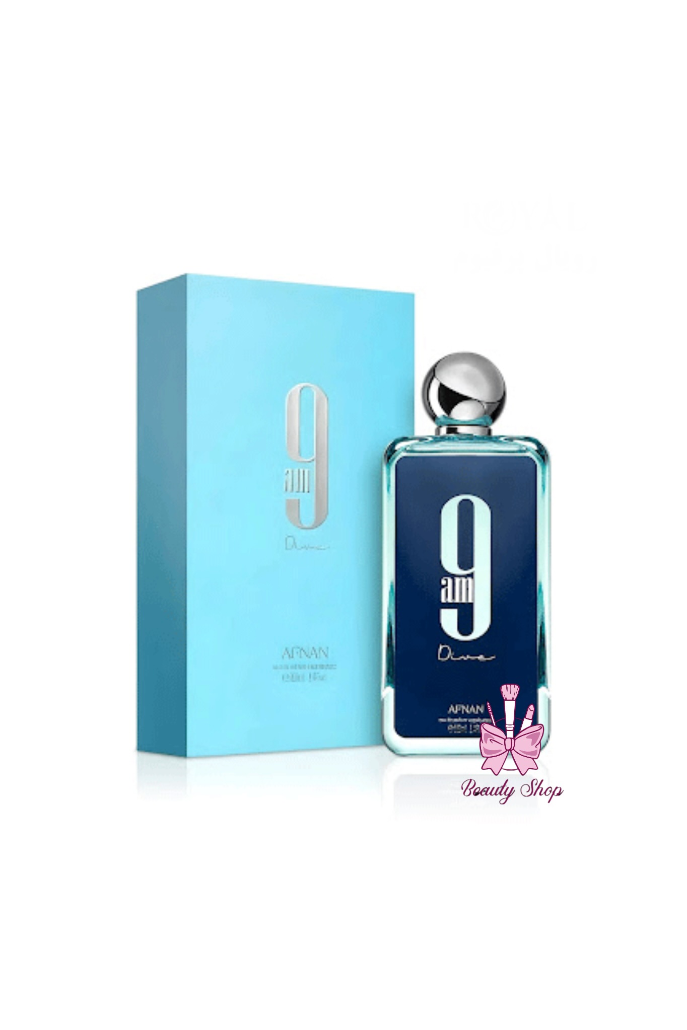 عطر ادکلن ناین ای ام دایو افنان Afnan 9am Dive