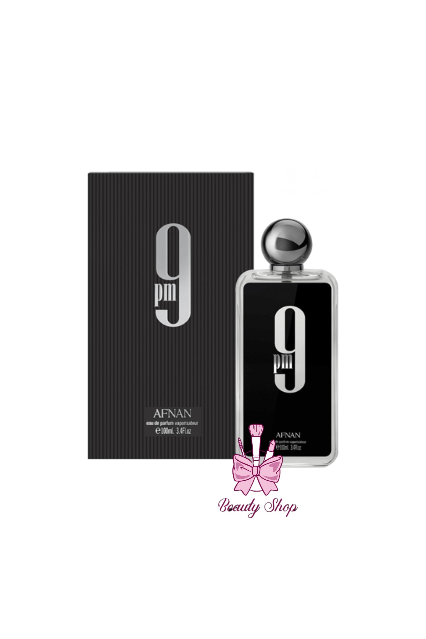 عطر ادکلن افنان 9 پی ام ناین پی ام رایحه ژان پل گوتیه الترا میل Afnan 9pm