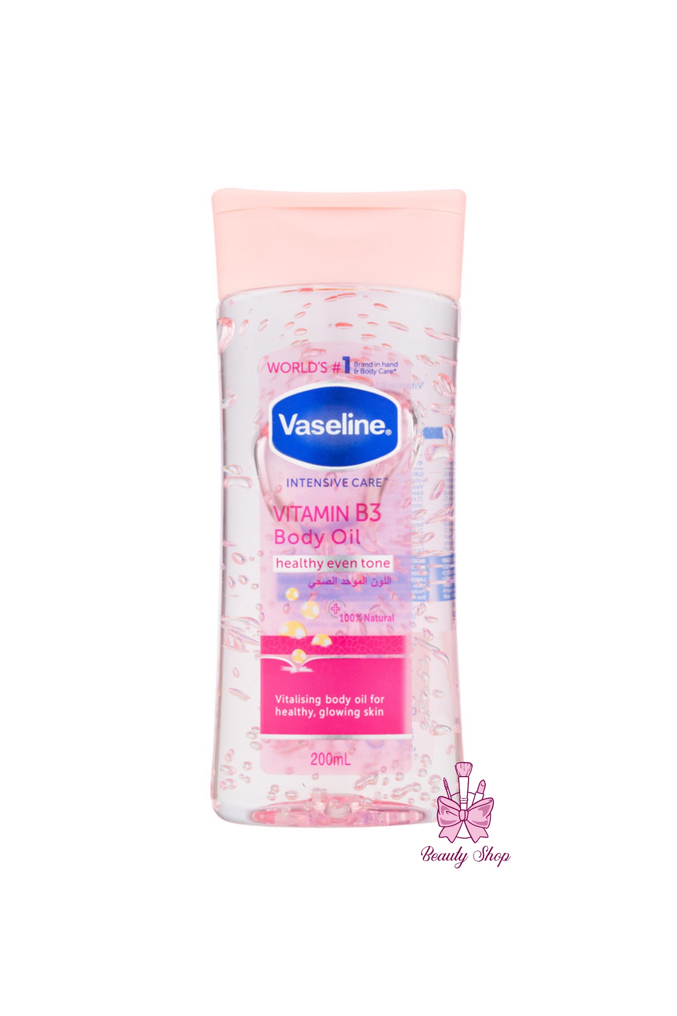 روغن بدن وازلین Vaseline حاوی ویتامین B3 حجم 200 میل