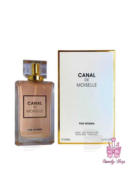 عطر ادکلن زنانه شنل کوکو مادمازل فراگرنس ورد کانال دی مازل (Fragrance World Canal De Moiselle)